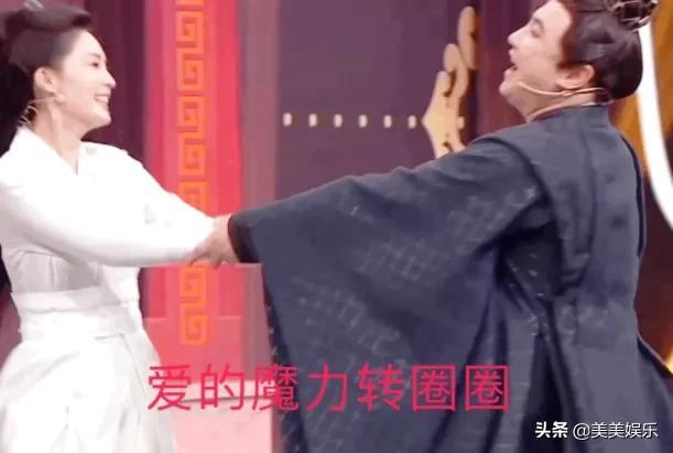 唐藝昕