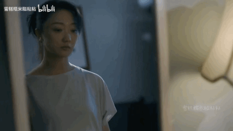 唐藝昕