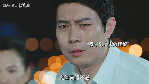 唐藝昕