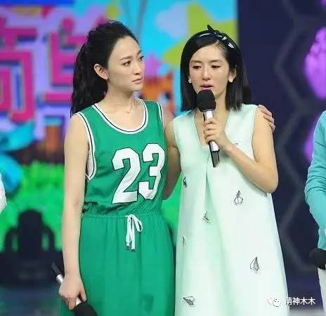 唐藝昕