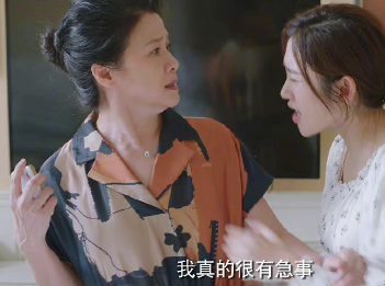 唐藝昕