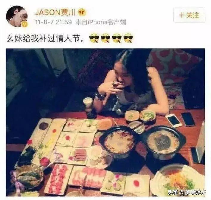 唐藝昕