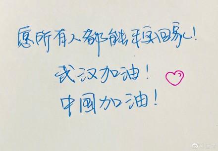 唐嫣