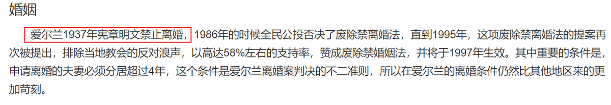 唐藝昕
