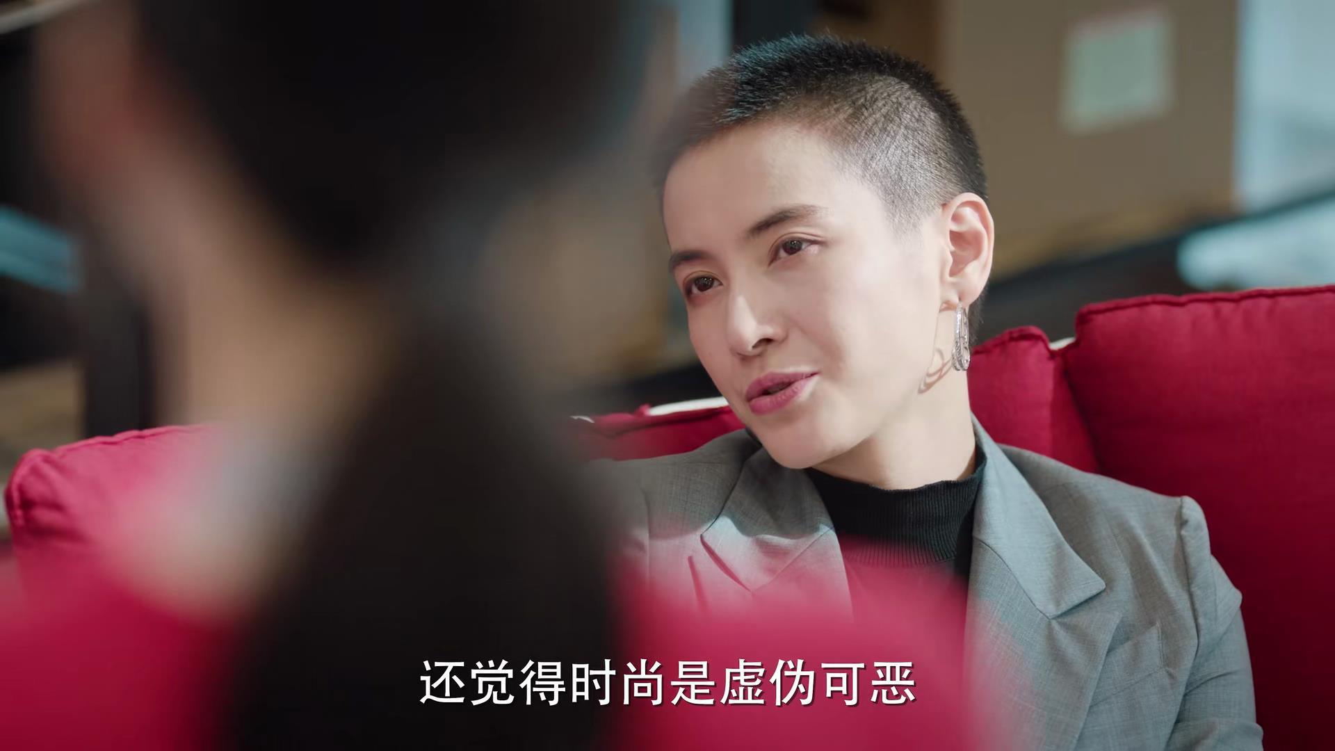唐藝昕