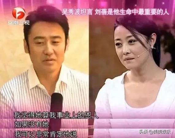 唐藝昕