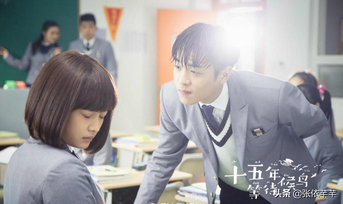 唐藝昕