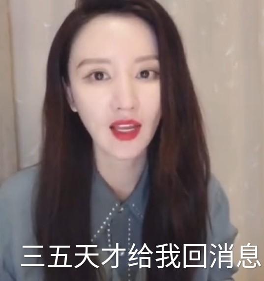 唐嫣