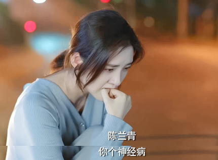 唐藝昕