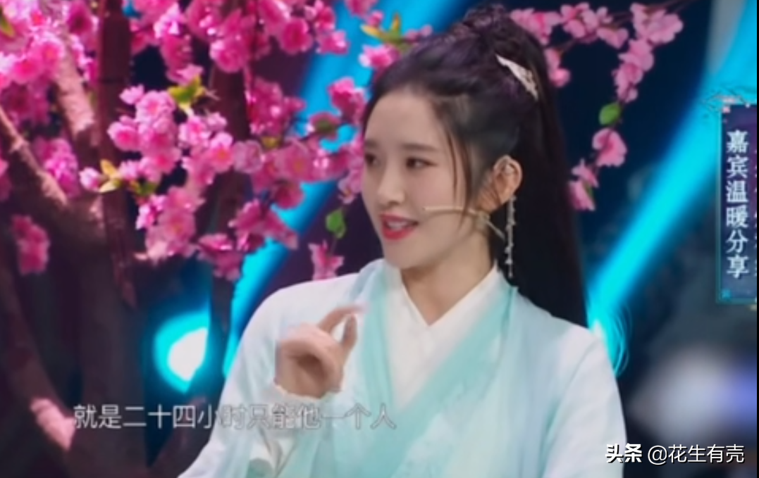 張若昀