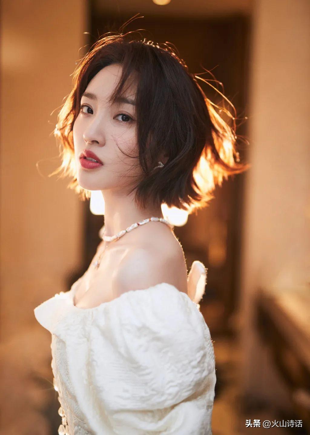 唐藝昕