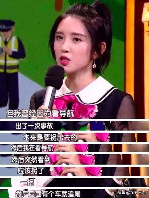 張若昀
