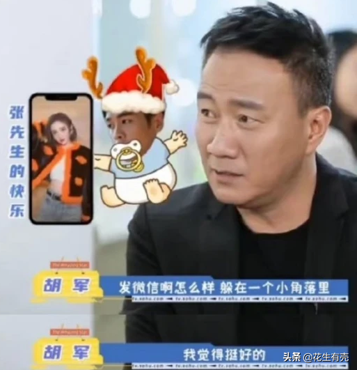張若昀