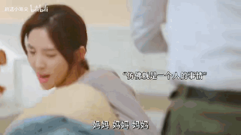 唐藝昕