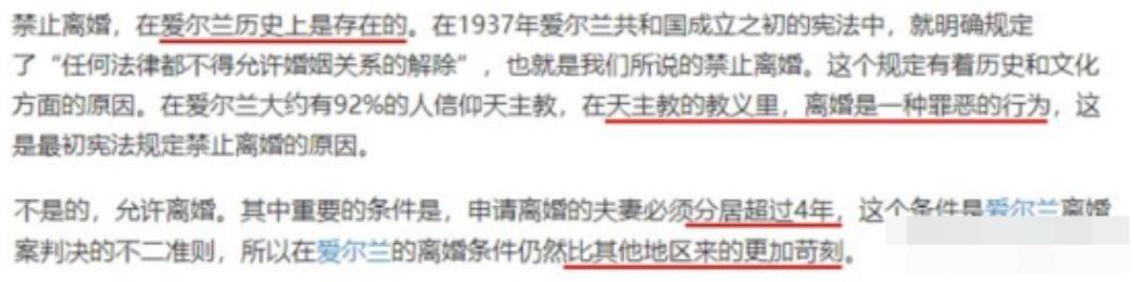 唐藝昕