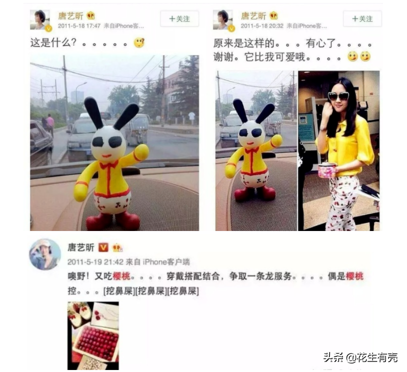 張若昀