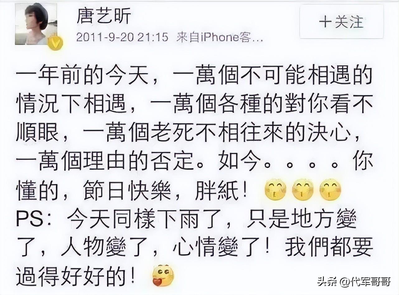 張若昀