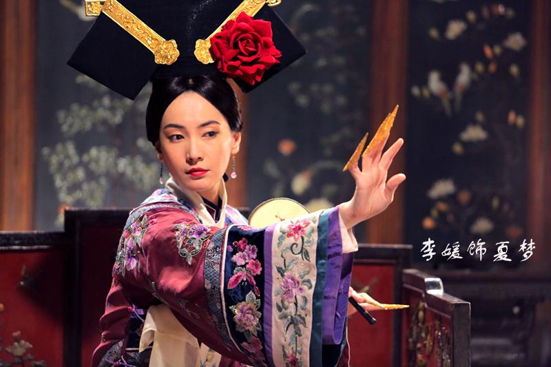 唐藝昕