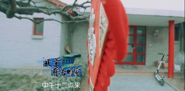 唐藝昕