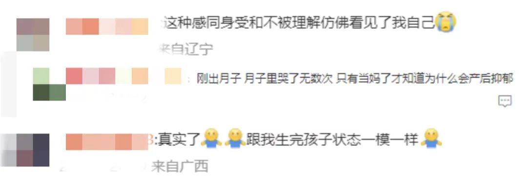 唐藝昕