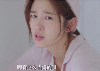 唐藝昕