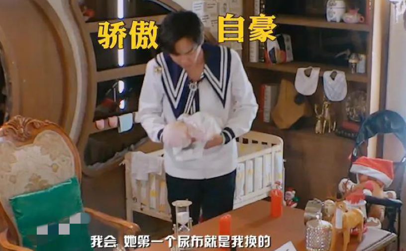 唐藝昕