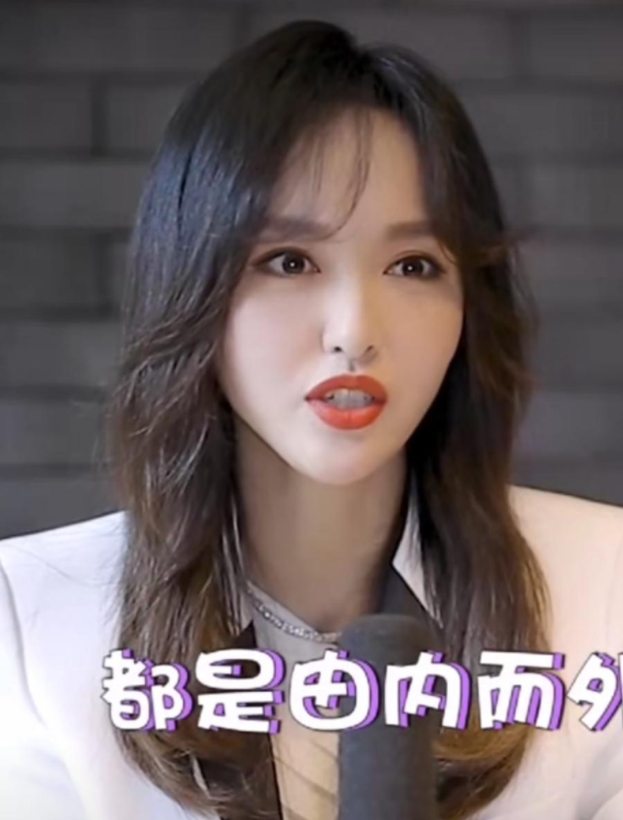 唐嫣