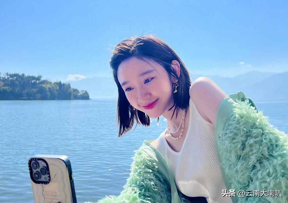 唐藝昕