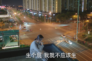 唐藝昕