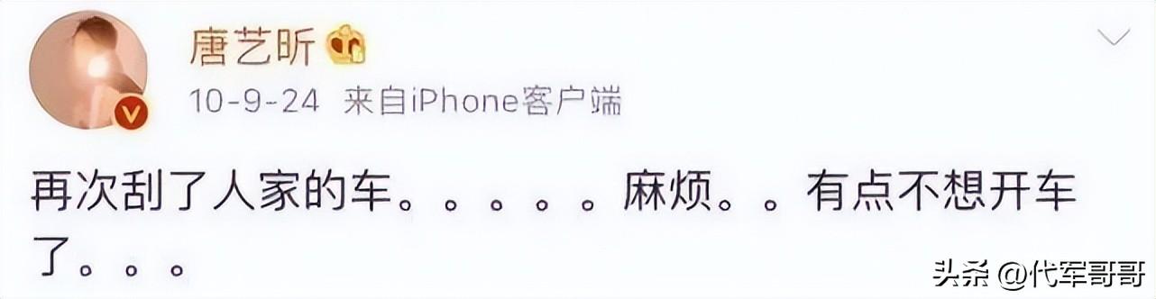 張若昀