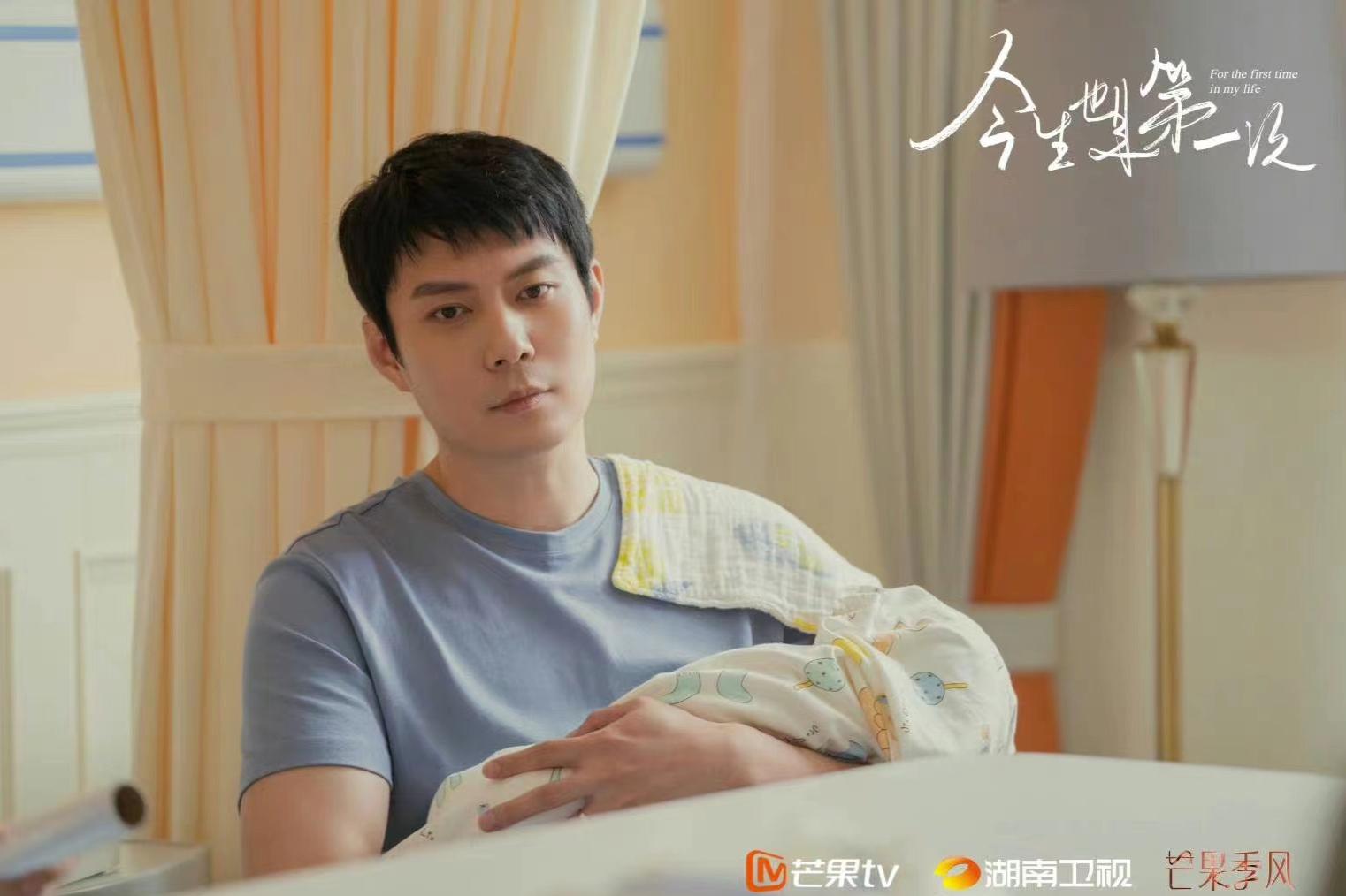 王子文