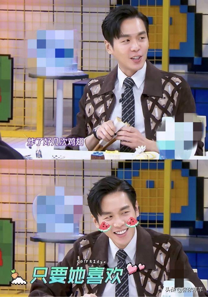唐藝昕