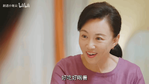 唐藝昕