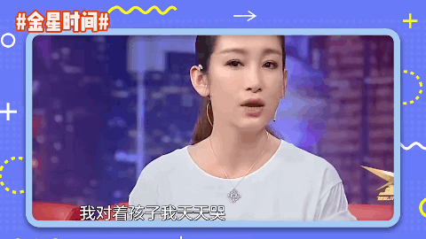 唐藝昕