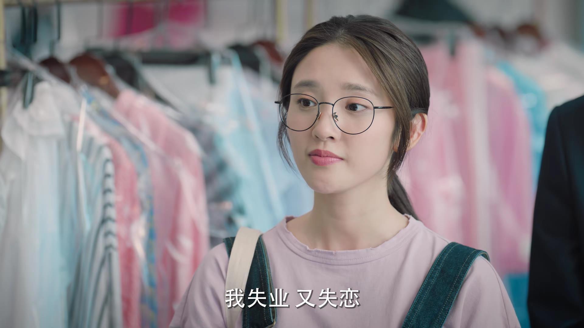 唐藝昕