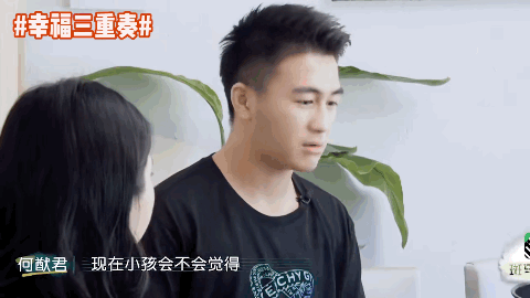 唐藝昕