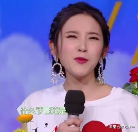 唐藝昕
