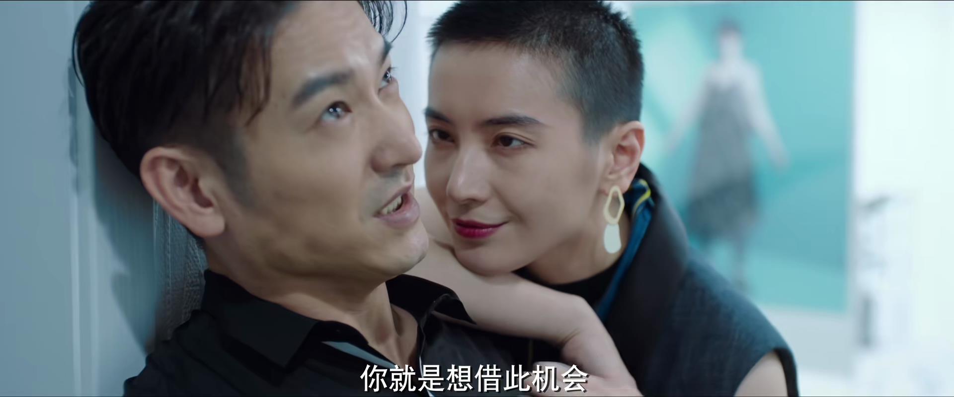 唐藝昕