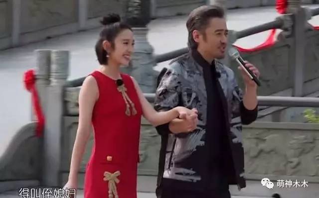 唐藝昕