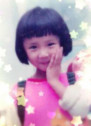 唐藝昕