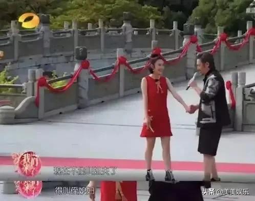 唐藝昕