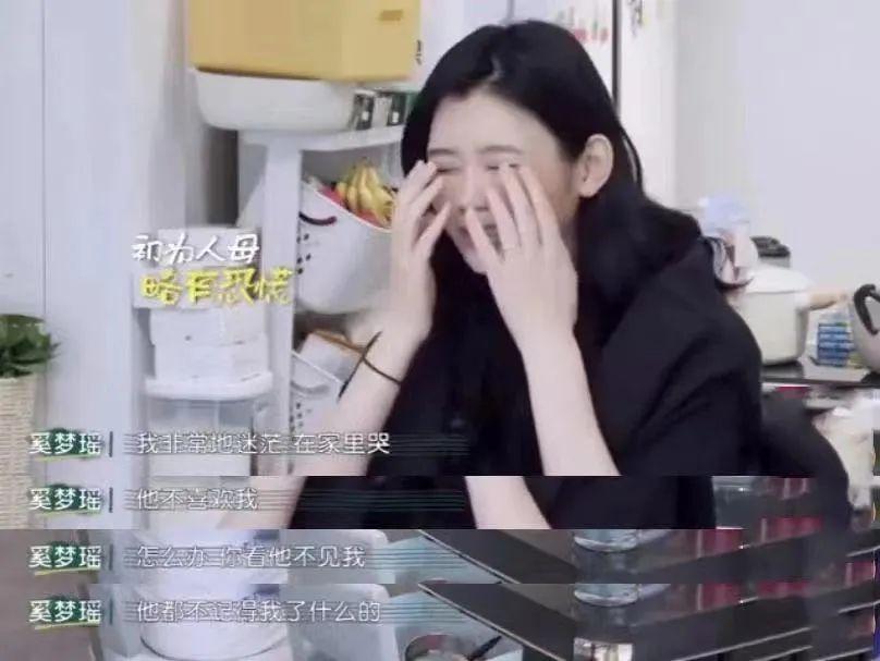 唐藝昕