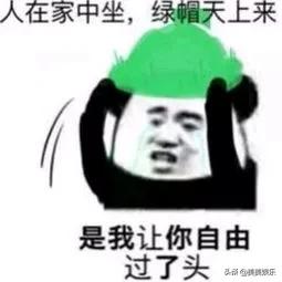 唐藝昕