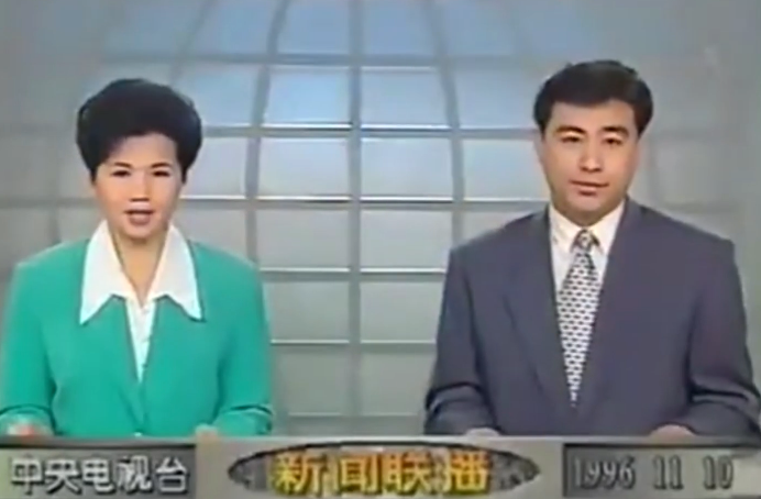 張宏民