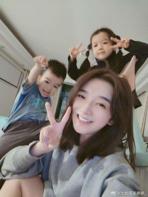 吳雅婷