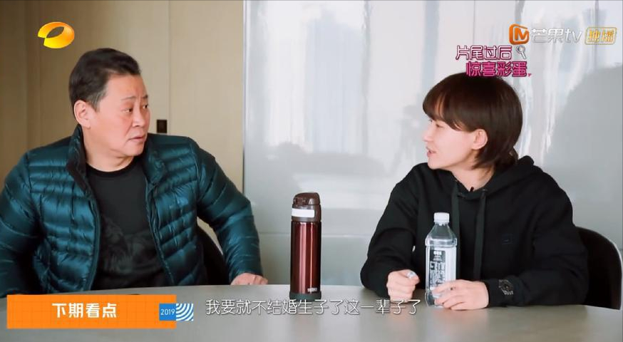 焦俊艷