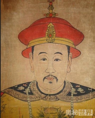 雍正