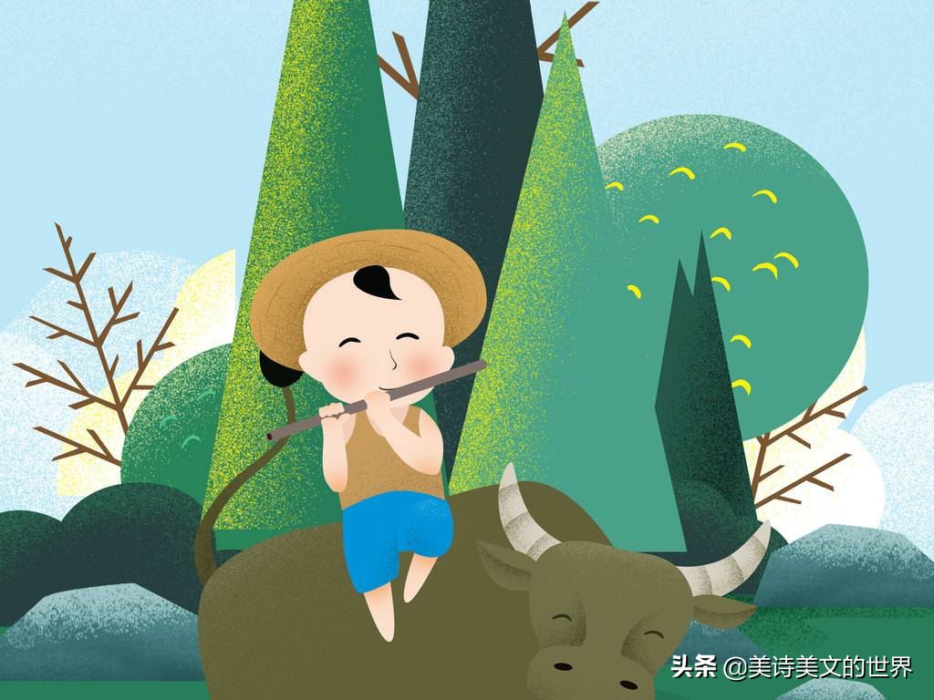 雷震宋
