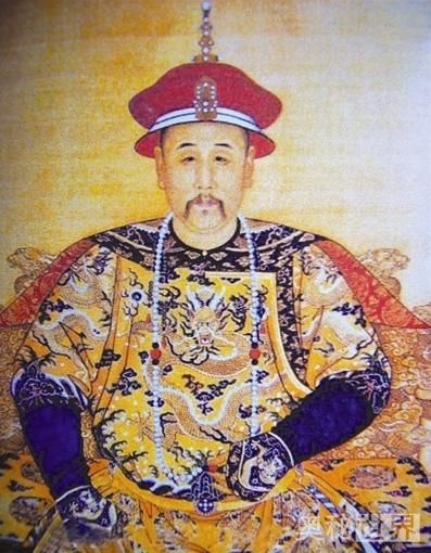 雍正