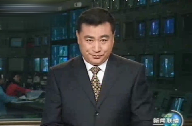 張宏民